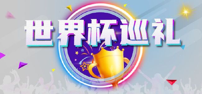 午夜免费久久看