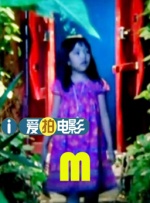 午夜免费久久看